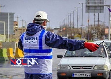 صدور هر گونه مجوز تردد برای خودروهای شخصی ممنوع است