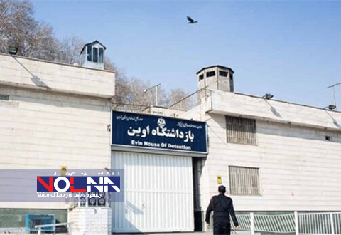 ۲ نفر از متخلفین تصاویر زندان اوین بازداشت شدند