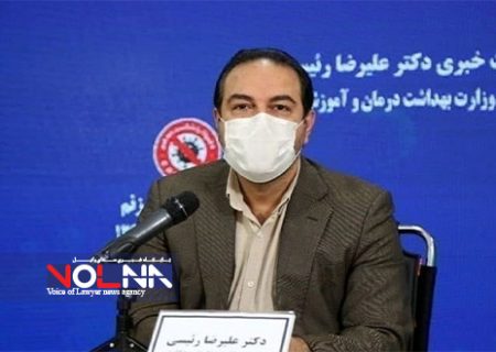 ممنوعیت تردد سراسری کرونایی از ظهر امروز