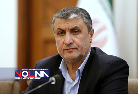 سازمان انرژی اتمی تاثیر مهمی برای قدرت سازی ملی دارد