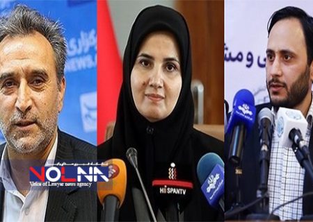 چه کسی عهده دار معاونت حقوقی خواهد شد؟