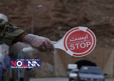 آخرین وضعیت ترافیکی جاده‌های کشور