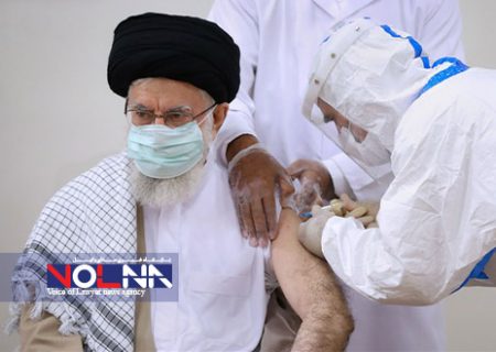 ناگفته هایی درباره تزریق واکسن به رهبر انقلاب