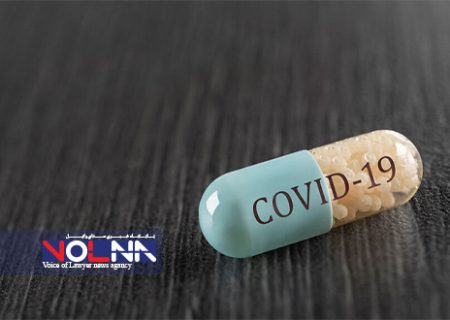 ۲۰ تن مواد اولیه داروهای کرونا ترخیص شد