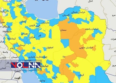 شمار بیماران جدید کرونایی در گیلان همچنان رو به کاهش است