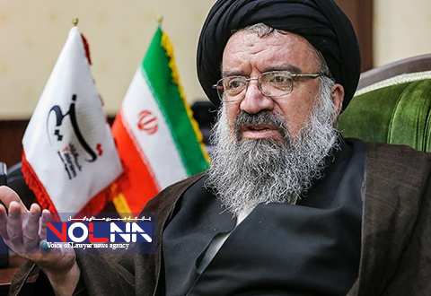 بزرگداشت یوم‌الله ۹دی در رشت برگزار می‌شود
