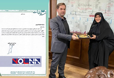 لیلا عزیزی به عنوان مشاور امور بانوان منصوب شد‌.