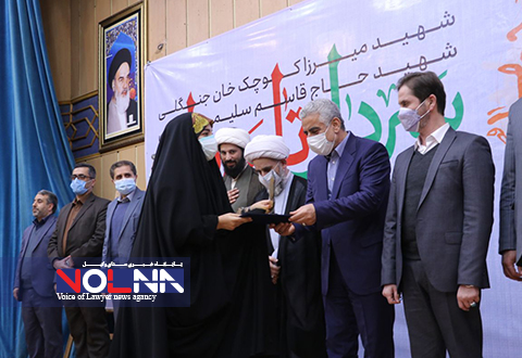 تجلیل از برترین‌های جشنواره «سردار تا سردار» در گیلان