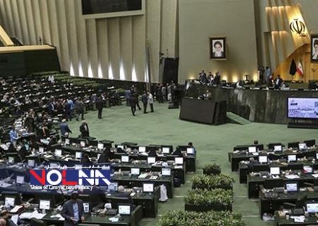 واکنش نمایندگان مجلس به طرح صیانت