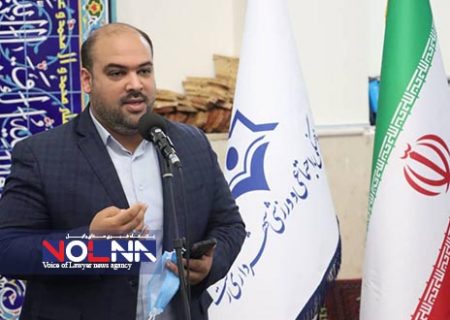 بررسی عملکرد سازمان فرهنگی ورزشی و اجتماعی شهرداری رشت