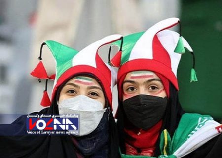 علت حضور بانوان در پشت درب ورزشگاه مشهد