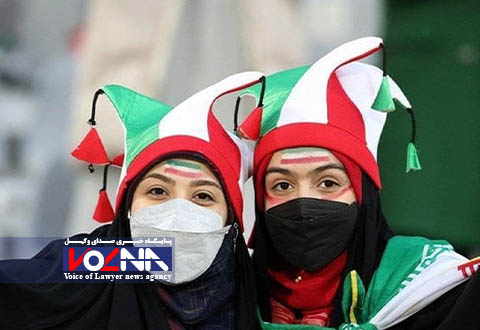 علت حضور بانوان در پشت درب ورزشگاه مشهد