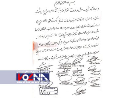 بلاتکلیفی رانندگان استیجاری شهرداری رشت