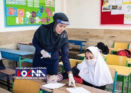 آیین نامه رتبه بندی معلمان نهایی شد.