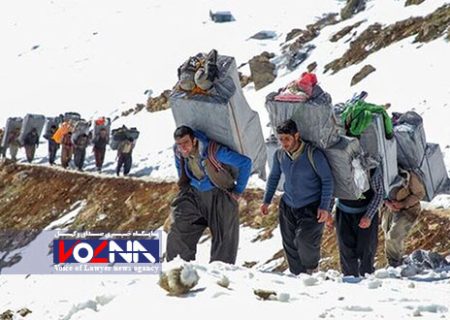 بیش از نیمی از کولبران مدارک تحصیلی بالاتر از لیسانس دارند