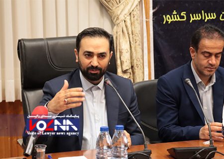 نشست روسا و کارشناسان حوزه مشارکت های اجتماعی ورزش و جوانان سراسر کشور در گیلان برگزار شد
