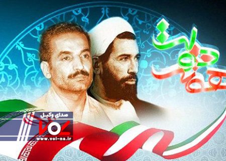 برنامه های هفته دولت در شهرستان رشت اعلام شد