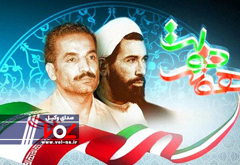 برنامه های هفته دولت در شهرستان رشت اعلام شد