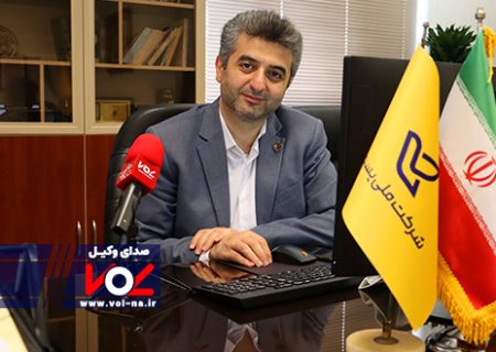 مردم فریب پیام های جعلی  را نخورند