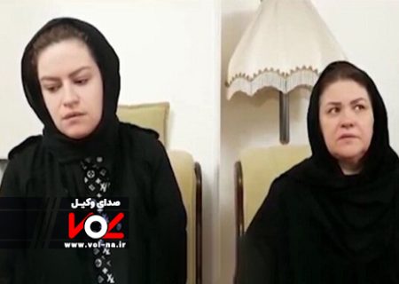 ماجرای مرگ آیسان معدن پسندی دختر تبریزی در اعتراضات چه بود؟