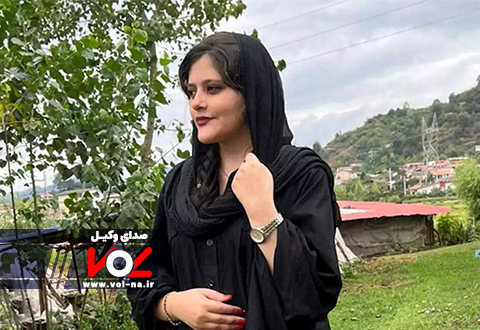منعی برای ثبت نام ژینا وجود ندارد