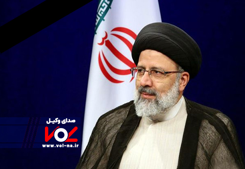 سید ابراهیم رئیسی به شهادت رسید