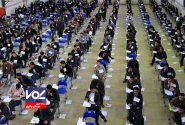 اعلام زمانبندی آزمون دکتری و کارشناسی ارشد ۱۴۰۶