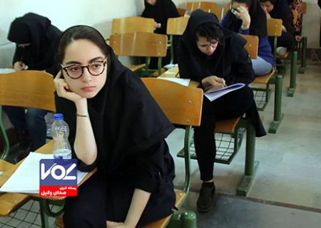 میانگین نمرات امتحان نهایی دانش آموزان آبروریزی آموزشی نیست؟ / مدارس دولتی وضع وخیم تری دارند