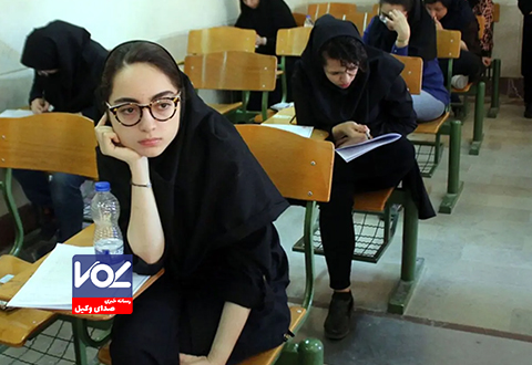 میانگین نمرات امتحان نهایی دانش آموزان آبروریزی آموزشی نیست؟ / مدارس دولتی وضع وخیم تری دارند