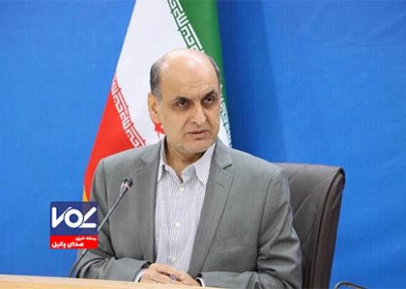 تعطیلی ادارات ، مراکز آموزشی و مدارس دوشنبه ۲۶ آذر ۱۴۰۳