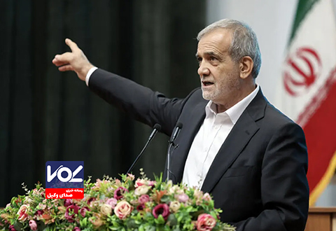 اگر نپذیریم مشکل وجود دارد، هیچ درمانی موثر نخواهد بود