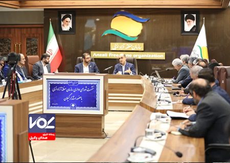 آمادگی کامل منطقه آزاد انزلی جهت میزبانی از گردشگران نوروزی
