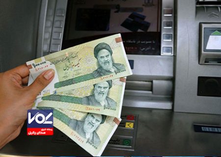 حذف یارانه نقدی این افراد قطعی شد