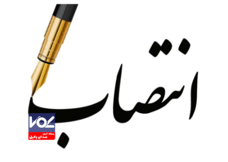 فرمانداران شهرستان های رودبار ، املش و تالش منصوب شدند.