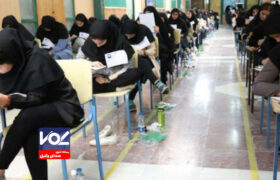 ثبت‌نام آزمون استخدامی دستگاه‌های اجرایی آغاز شد